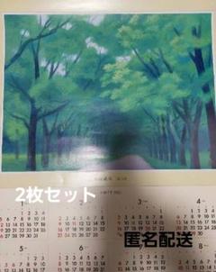 2025年最新】東山魁夷 ポスターの人気アイテム - メルカリ