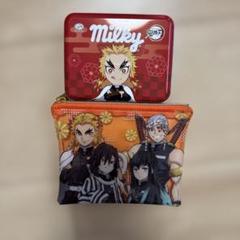 【送料込】鬼滅の刃 ミルキー缶 煉獄杏寿郎　柱　ポーチ