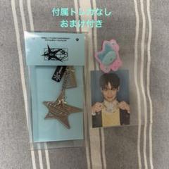 SHINee 17周年ミラーキーリング(トレカなしおまけ付き) - メルカリ