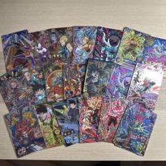 2025年最新】ドラゴンボールヒーローズ まとめ売りの人気