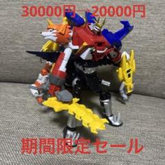デジモンクロスウォーズ　デジモンクロスフィギュアシリーズ　シャウトモン　x5b デジモンクロスウォーズ デジモンクロスフィギュアシリーズ