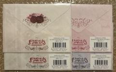 ディアラバ コウレターセット