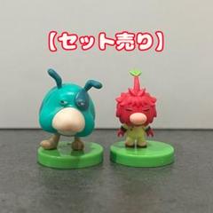 ピクミン チョコエッグ m73752327677_1.jpg?1739288840