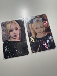 【SALE】 2025年最新】twice ツウィ シーグリの人気アイテム - メルカリ K-POP・アジア