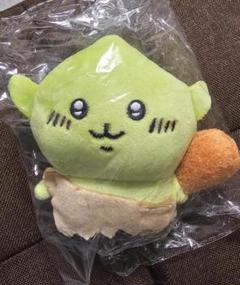 【レア・初期生産】ちいかわ ぷちミニマスコット　ゴブリン ゴブリン ぷちミニマスコット 「ちいかわ なんか小さくて