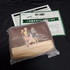 スパイファミリー ポーチ