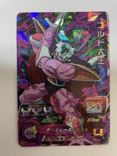 2025年最新】ドラゴンボールヒーローズMM5 孫悟空の人気アイテム