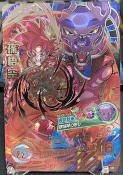 美品 スーパードラゴンボールヒーローズ 孫悟空 HG8-SEC LC