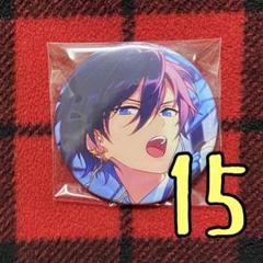 あんスタ 缶バッジ まとめ売り 氷鷹北斗 - メルカリ