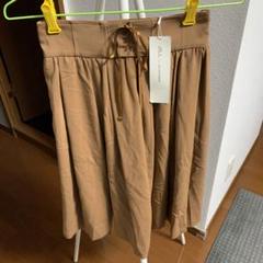 JILLSTUART 新品未使用品　スカート