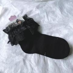 キッズ レース プリンセス ソックス　Lサイズ
