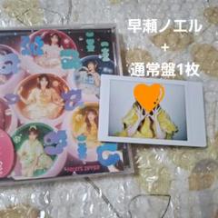 2025年最新】klf cdの人気アイテム - メルカリ