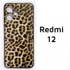 Redmi 12 5G ヒョウ柄 レオパード カバー