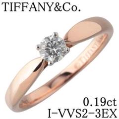 ティファニー ハーモニー リング ダイヤ0.19ct 8号【21195】 ティファニー ハーモニー リング ダイヤ0.19ct 8号【21195