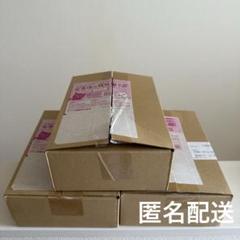 2025年最新】テラスタルフェスex box ポケセン産の人気アイテム