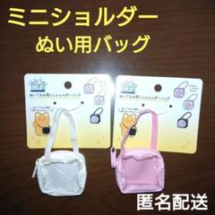 2025年最新】まとめて発送の人気アイテム - メルカリ