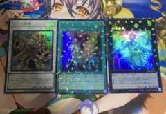 遊戯王　上位賞仕様　武力の軍奏　盆回し　御影志士　ウルトラパラレル