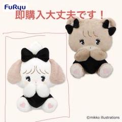 ジョンハン ぬいぐるみ 10cm 新品 マスター セブチ svt | Shop