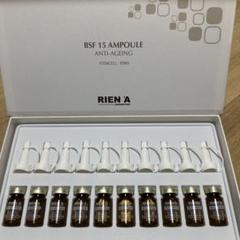 RIEN'A BSF 15 Ampoule 10本入り 楽天市場】[@ori0515 X Rien'A ]BSF15 アンプル (6ml x 10EA