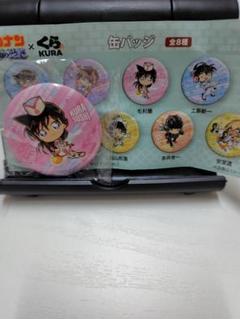 【値下げ】くら寿司 びっくりポン　名探偵コナン缶バッジ 　毛利蘭