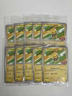 バティックシャツを着たピカチュウ PIKACHU BATIK 10枚セット