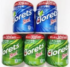 クロレッツ 6個の中古 未使用品を探そう メルカリ