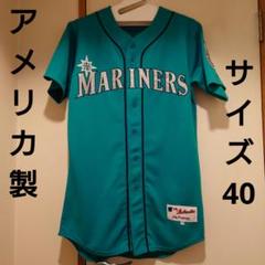 米野球殿堂入り！シアトルマリナーズ イチロー オーセンティック ユニフォーム