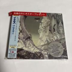 2025年最新】CD イエス リレイヤーの人気アイテム - メルカリ