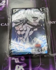 2025年最新】日本選手権 スリーブ 遊戯王の人気アイテム - メルカリ