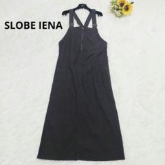 美品 SLOBE IENA アイライン ジャンパースカート リネン23SS