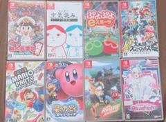 Switch カセットケースのみ