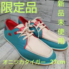 人気新品入荷 m73761061777_1.jpg?1714526280 靴