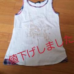 ポンポネット タンクトップ