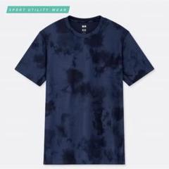 タグなし新品matohu☆本藍染Tシャツ トップス BUAISOU. タグなし新品matohu☆本藍染Tシャツ トップス BUAISOU. - メルカリ