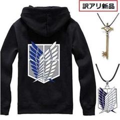 【訳アリ新品】XLサイズ 黒パーカー　ネックレス 地下室の鍵 ３点　50*