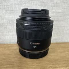 2025年最新】rf35mm レンズフードの人気アイテム - メルカリ