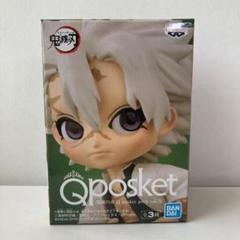 2025年最新】鬼滅の刃 qposket petit ジャンプの人気アイテム