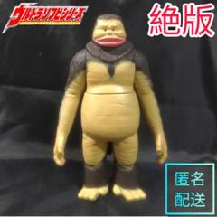 値下げ。激レア ウー 白 ソフビ M-1号 スタンダード•サイズ ウルトラマン Yahoo!オークション -「m1号 ウルトラマン ソフビ」の落札相場