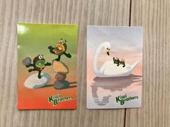 ゼスプリ　キウイブラザーズの冒険ステッカー　No.4 No.29
