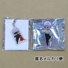 新品未使用／匿名配送／呪術廻戦 東京タワー 五条