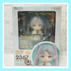 ねんどろいフリーレン2367 Amazon | Sねんどろいど2367フリーレン | フィギュア・ドール 通販