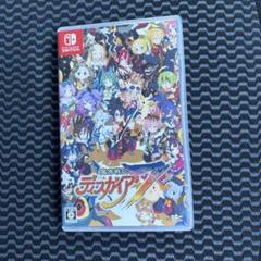 魔界戦記ディスガイア7 Nintendo Switch
