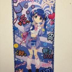 古手梨花 ぎゃるず タペストリー