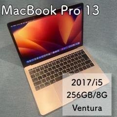 2025年最新】macbook office搭載の人気アイテム - メルカリ