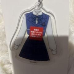 ≠ME 永田詩央里　直筆　Tシャツ　グッズ 永田詩央里 希望箇所 （商品詳細ページ | ≠ME OFFICIAL SHOP