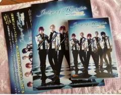 あんさんぶるスターズ！　あんスタ　Knights DVD