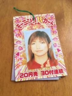 激レア　昭和レトロ　駄菓子屋くじ景品　野球アイドル似顔絵カード 71j06uusU2L._UF894,1000_QL80_.jpg