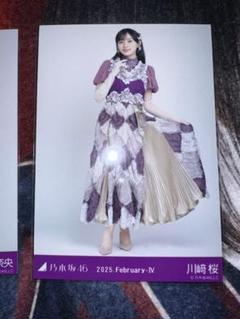 乃木坂46 川﨑桜 スペシャル衣装44 ヒキ