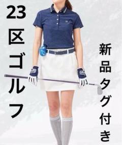 レディース ゴルフ 半袖ポロシャツ スカートセット♡可愛い♡ホワイト 楽天市場】ゴルフウエア レディース セットアップ ツーピース