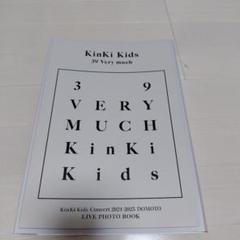 KinKi Kids ベストアルバム39 Very much 楽天市場】Kinki Kids Best Album 『39 Very much』 キンキ
